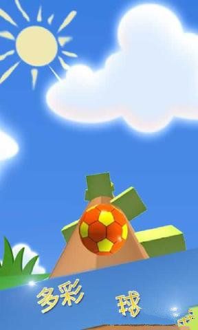 滾動球3D天空安卓免費金幣中文版截圖4