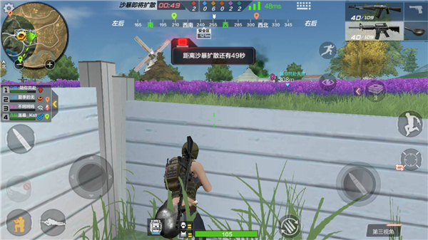 荒島特訓(xùn)六軍之戰(zhàn)：戰(zhàn)術(shù)技巧分析