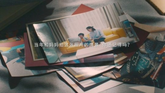 我的世界母親節(jié)品牌片溫情獻禮：你創(chuàng)造世界 媽媽創(chuàng)造了你