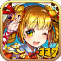 三國時代手游BT變態(tài)版免費公益服