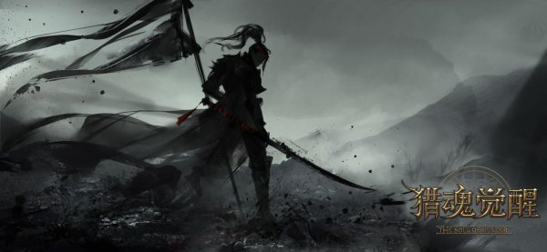 日漫大師演繹新武器戰(zhàn)刀 《獵魂覺醒》新資料片開測