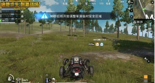 絕地求生刺激戰(zhàn)場開車不用油BUG教程介紹_走路射擊不減速BUG教程