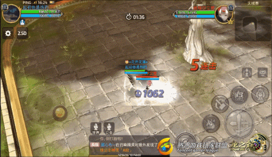 1