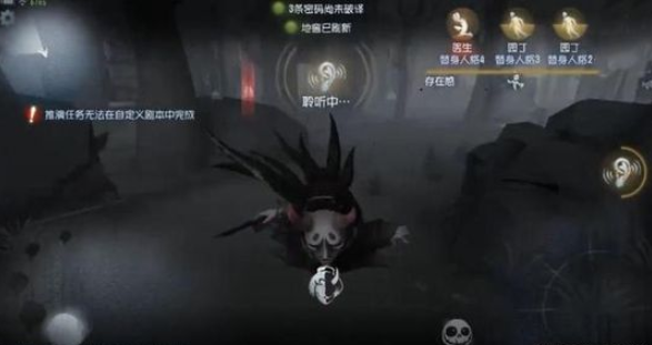 第五人格新監(jiān)管者紅蝶厲害嗎？紅蝶技能強度解析