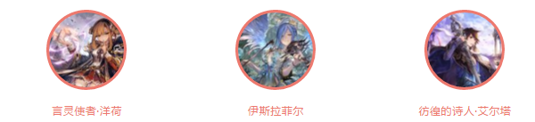 影之詩(shī)言靈巫師牌組搭配