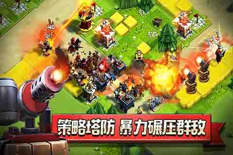 俠盜騎兵手游安卓版截圖4