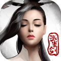 武當(dāng)劍BT手游變態(tài)版