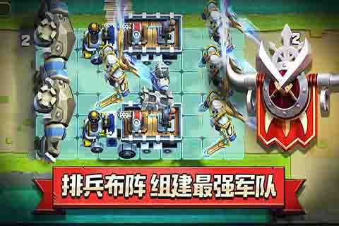 俠盜騎兵手游安卓版截圖1