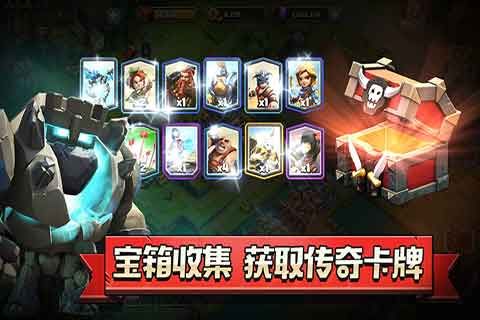俠盜騎兵手游安卓版截圖3