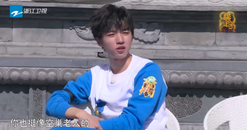圖4：王俊凱蔣夢(mèng)婕互懟