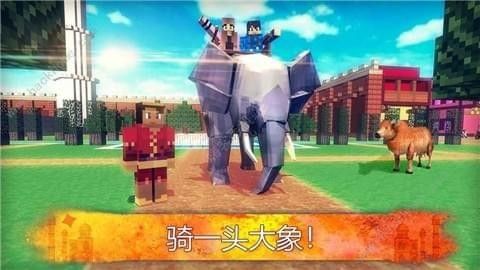 印度世界安卓中文最新版截圖2