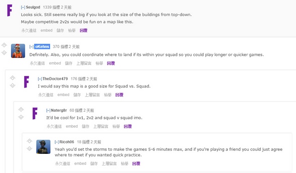 玩家自創(chuàng)1V1模式地圖受歡迎 希望官方收錄
