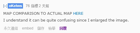 玩家自創(chuàng)1V1模式地圖受歡迎 希望官方收錄