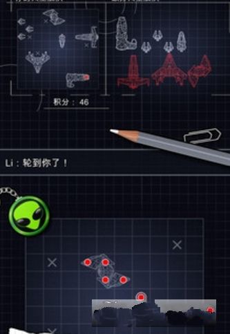 太空艦隊(duì)?wèi)?zhàn)爭(zhēng)手機(jī)游戲最新版截圖1