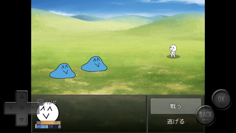 前衛(wèi)的糞作RPG漢化游戲apk安卓版地址下載截圖1