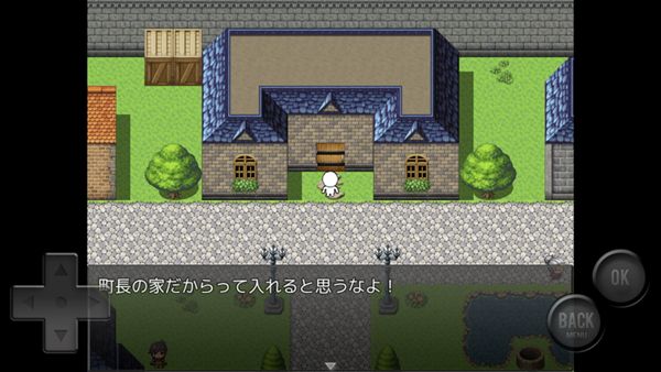 前衛(wèi)的糞作RPG漢化游戲apk安卓版地址下載截圖4