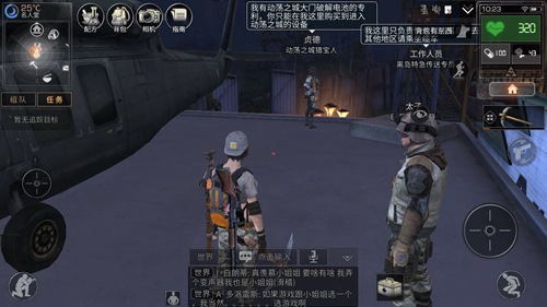 明日之后核電站箱子密碼多少？核電站密碼破解