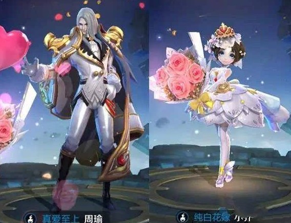 王者榮耀520告白任務(wù)是什么？520告白任務(wù)怎么接？