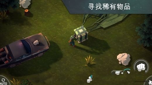地球上的最后一天安卓版游戲下載截圖3