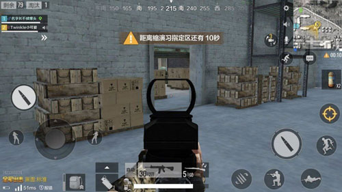 全軍出擊倍鏡的選擇，全倍鏡深度解析