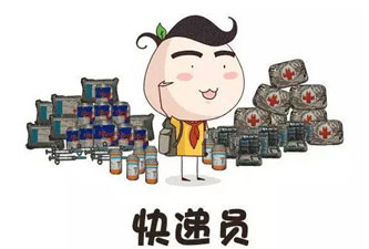 絕地求生全軍出擊吃雞術(shù)語(yǔ)大全 萌新必備的游戲黑話