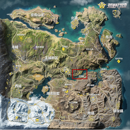 荒野行動(dòng)重現(xiàn)冰與火之歌！神秘河灣重現(xiàn)冰與火之歌劇情