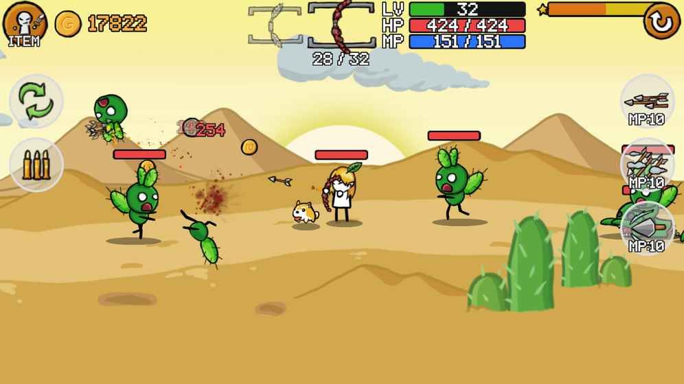Stickman And Gun2安卓手游游戲下載截圖4