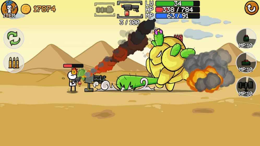 Stickman And Gun2安卓手游游戲下載截圖2