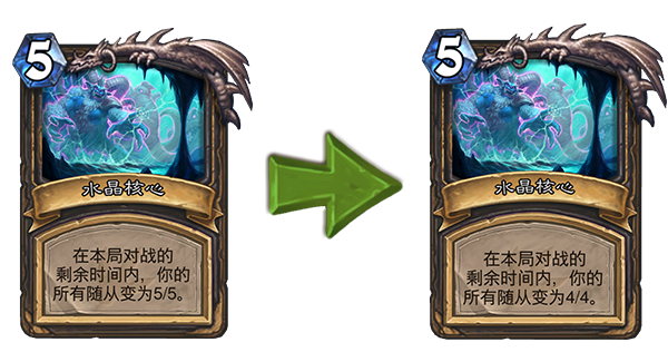 enUS_CrystalCore_HS_Body_LW_600x309.png