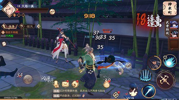 《侍魂：朧月傳說(shuō)》評(píng)測(cè)：記得那年游走刀尖的武士與忍者嗎？