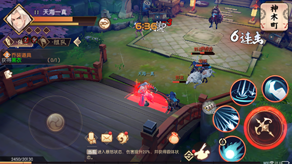 《侍魂：朧月傳說》評測：記得那年游走刀尖的武士與忍者嗎？