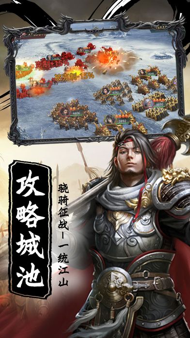 皇族天下懷舊版游戲安裝地址截圖3