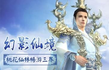 御劍九天最新手機版截圖1
