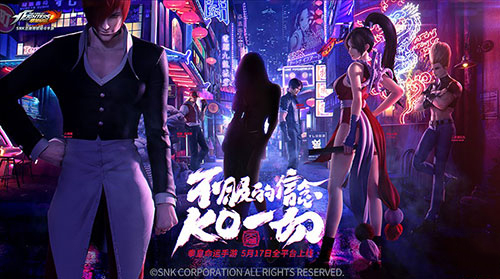 《拳皇命運》手游不刪檔不限號開啟，Angelababy助陣KOF大賽！