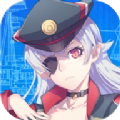 萌娘艦姬手游BT變態(tài)版免費(fèi)公益服