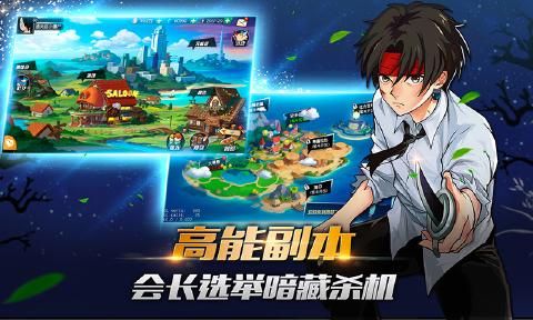 封天決安卓正式版截圖3