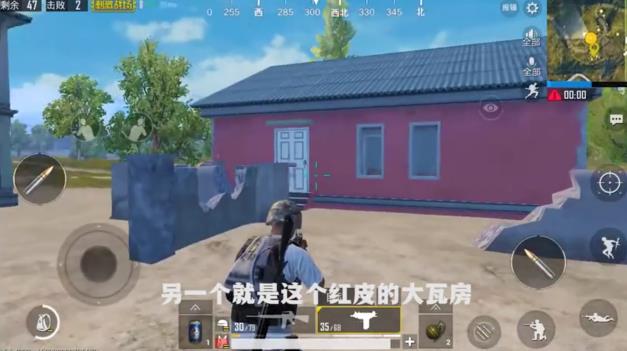 絕地求生刺激戰(zhàn)場透視BUG怎么卡？透視bug透視全圖教學(xué)