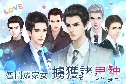 純純欲動(dòng)手游最新版截圖1