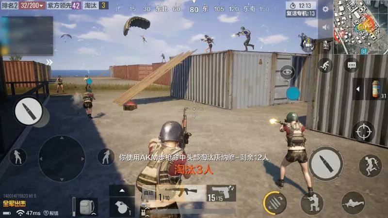全軍出擊三軍對壘怎么玩？特殊模式三軍對壘攻略