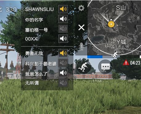 全軍出擊五軍對決怎么全陣營語音？五軍對決全陣營連麥方法