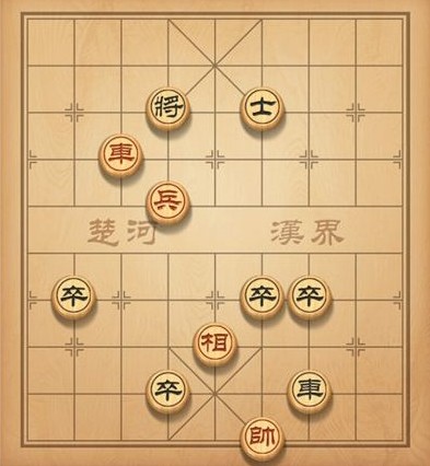 天天象棋殘局挑戰(zhàn)75期通關(guān)攻略大全：殘局挑戰(zhàn)75期怎么過？