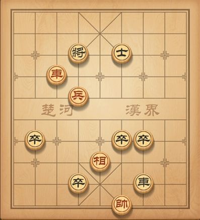 天天象棋72期殘局怎么過？第七十二期殘局挑戰(zhàn)攻略[多圖]圖片1