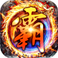 貪玩霸業(yè)BT版滿(mǎn)V公益服游戲