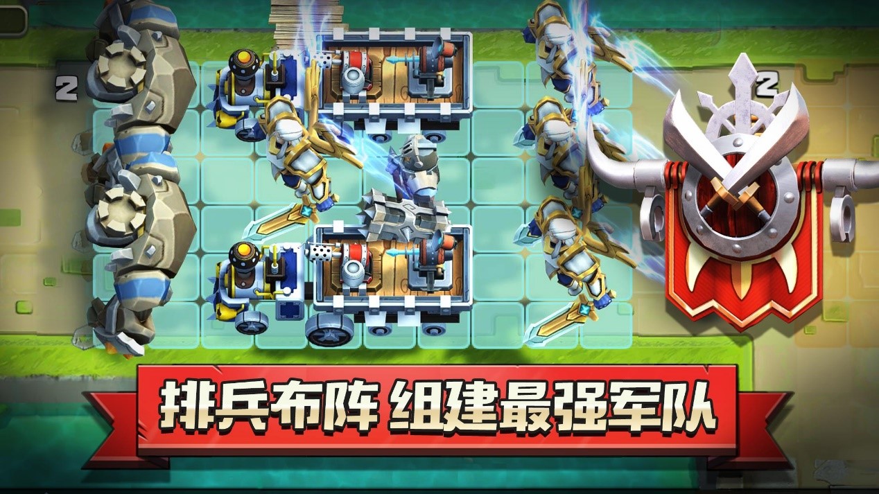 2， 排兵布陣.jpg