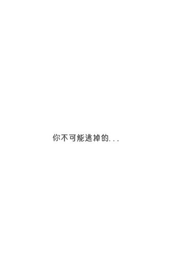 感染者安卓中文漢化版游戲下載地址截圖3