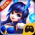 絕世天驕?zhǔn)钟斡螒蛳螺d正式版