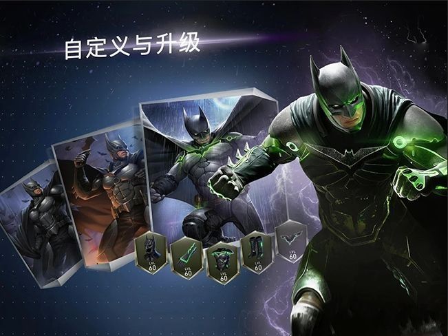 誰先放大誰先輸單機游戲下載正版截圖2