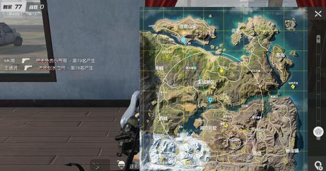 荒野行動落地后第一反應(yīng)是做什么？玩家選擇難度星級分析