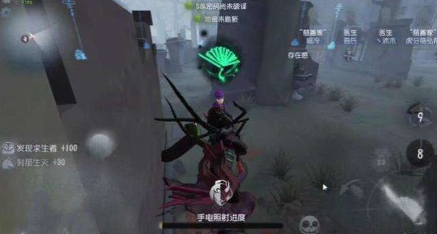 第五人格求生者怎么在紅蝶手下逃脫？應(yīng)對(duì)紅蝶辦法匯總