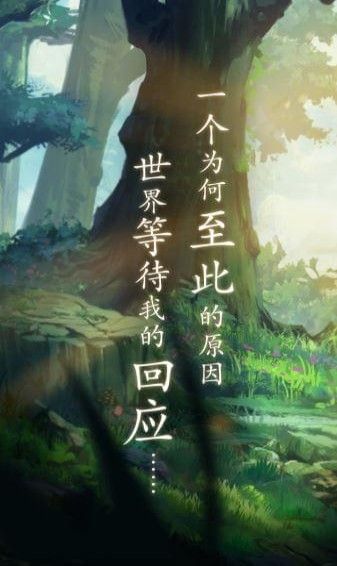 三國大亨安卓下載正式版游戲截圖4